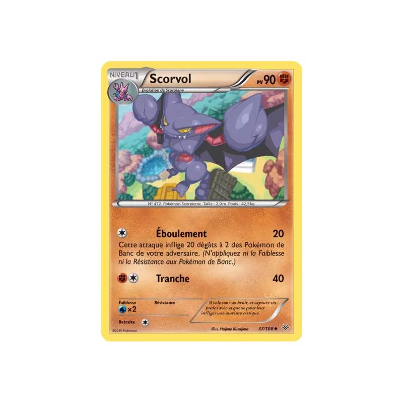 Scorvol ROS - 037/108
