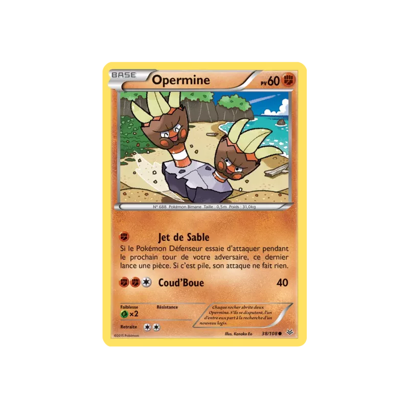 Opermine ROS - 038/108