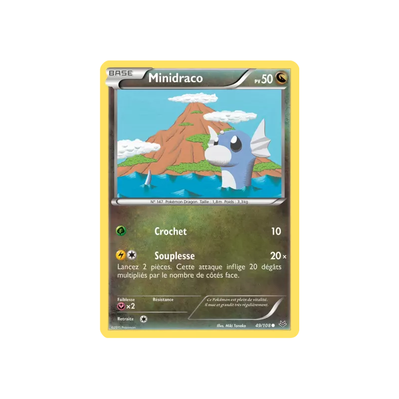 Minidraco ROS - 049/108