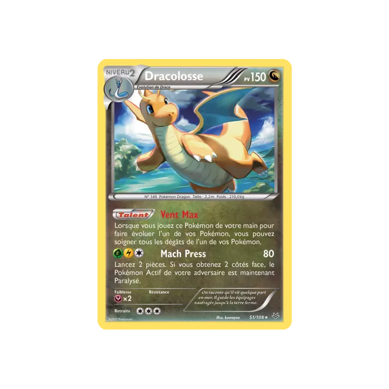 Dracolosse ROS - 051/108
