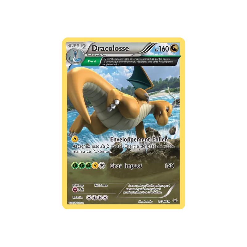Dracolosse ROS - 052/108