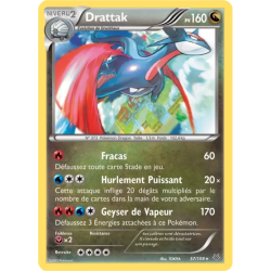 Drattak ROS - 057/108