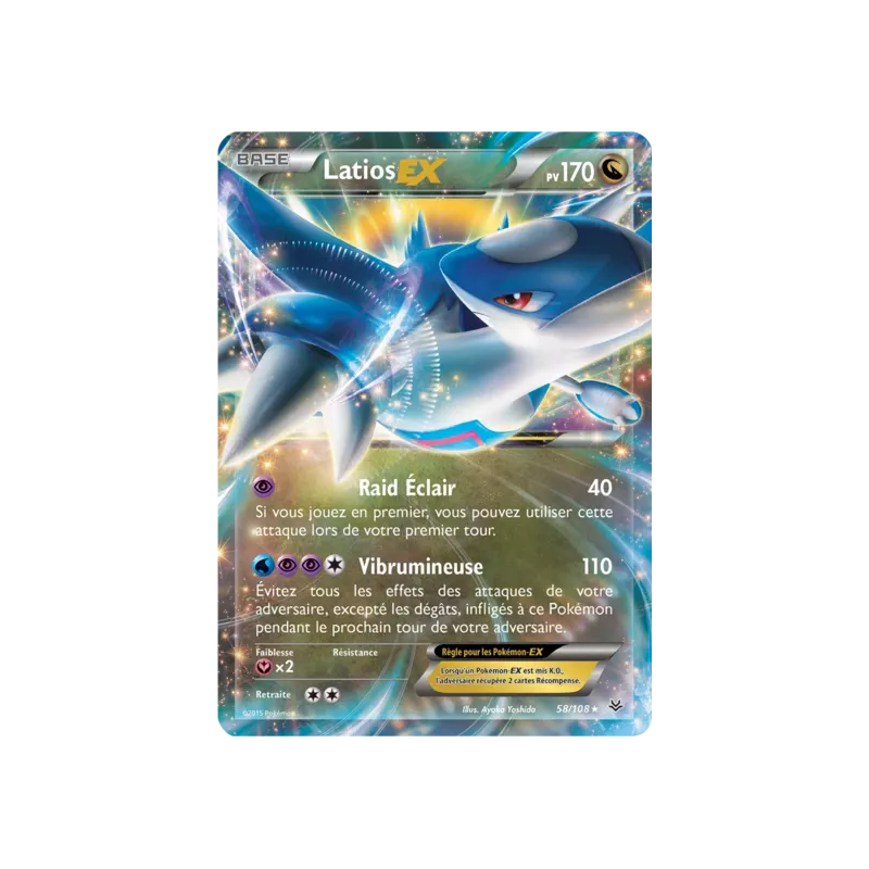 Latios EX ROS - 058/108