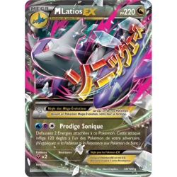 Latios Méga EX ROS - 059/108
