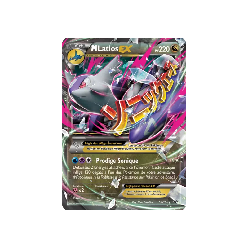 Latios Méga EX ROS - 059/108