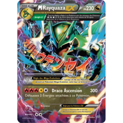 Rayquaza Méga EX ROS - 061/108