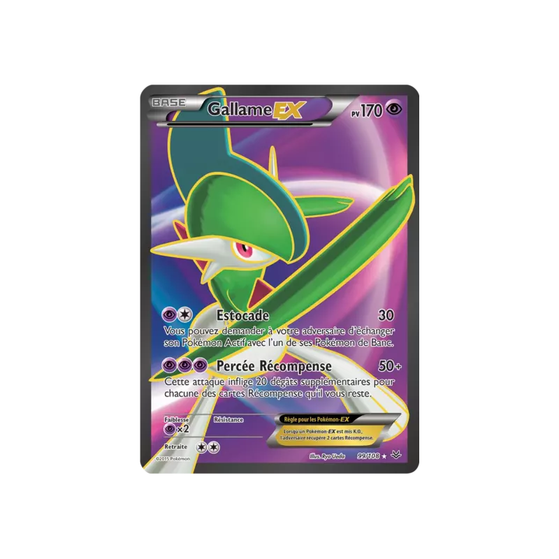 Gallame EX ROS - 099/108