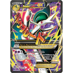 Gallame Méga EX ROS - 100/108