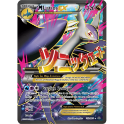 Latios Méga EX ROS - 102/108