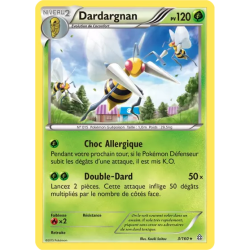 Dardargnan PRC - 003/160