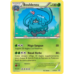 Bouldeneu PRC - 005/160