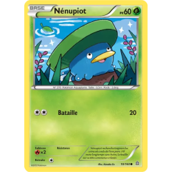 Nénupiot PRC - 010/160