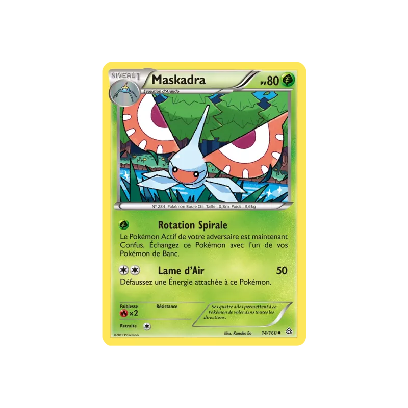 Maskadra PRC - 014/160