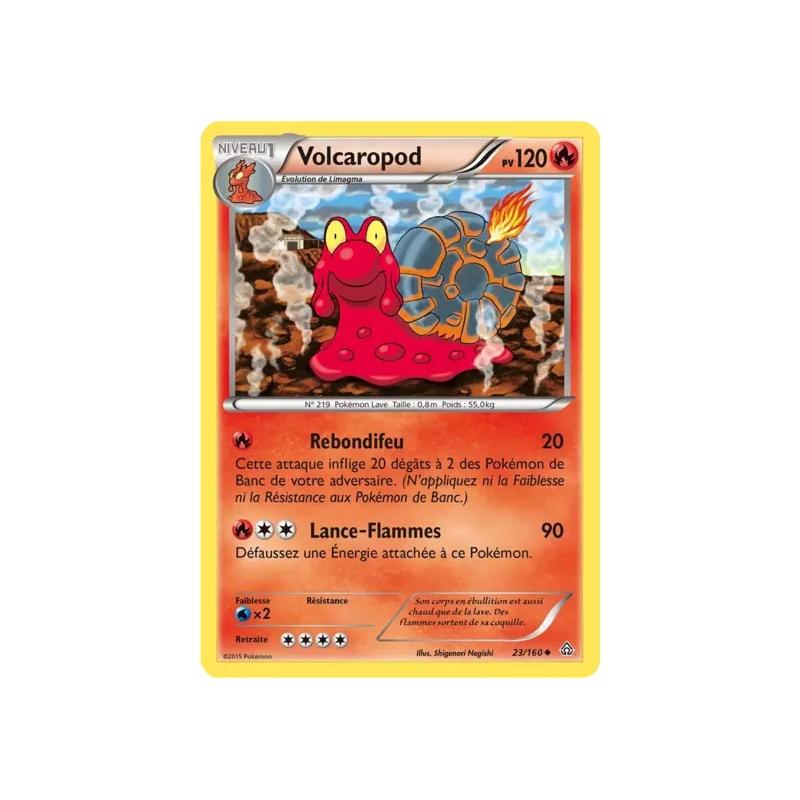 Volcaropod PRC - 023/160