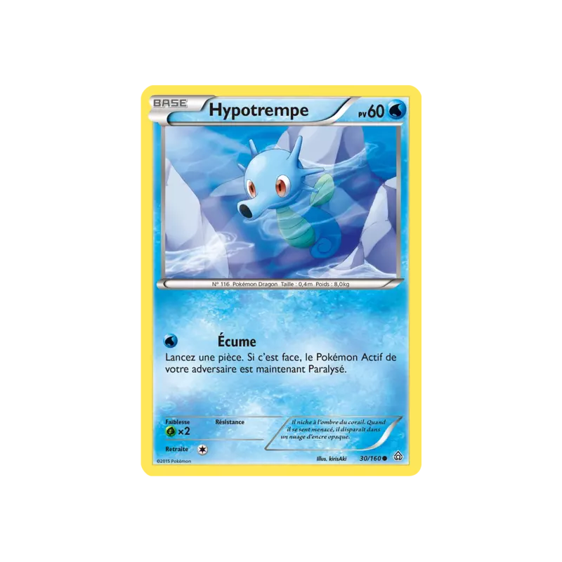 Hypotrempe PRC - 030/160