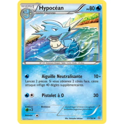 Hypocéan PRC - 031/160