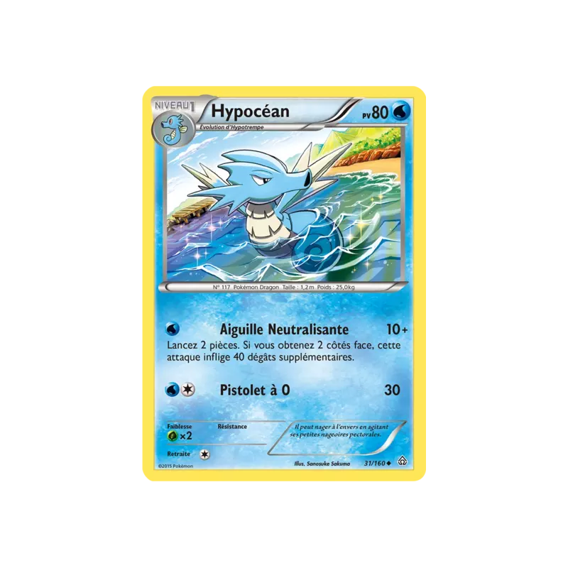 Hypocéan PRC - 031/160
