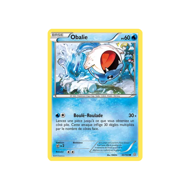 Obalie PRC - 045/160