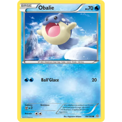 Obalie PRC - 046/160