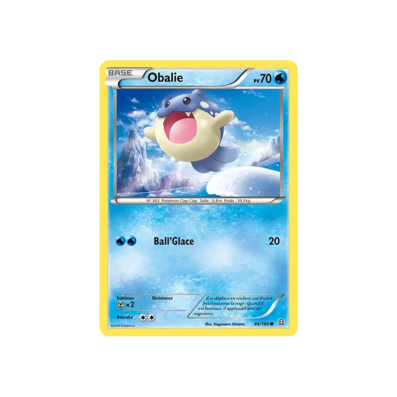 Obalie PRC - 046/160