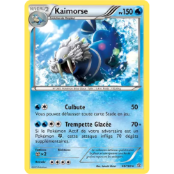 Kaimorse PRC - 048/160
