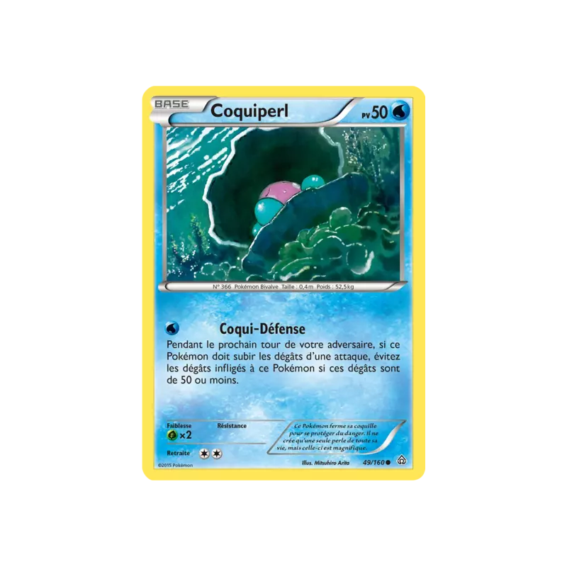 Coquiperl PRC - 049/160