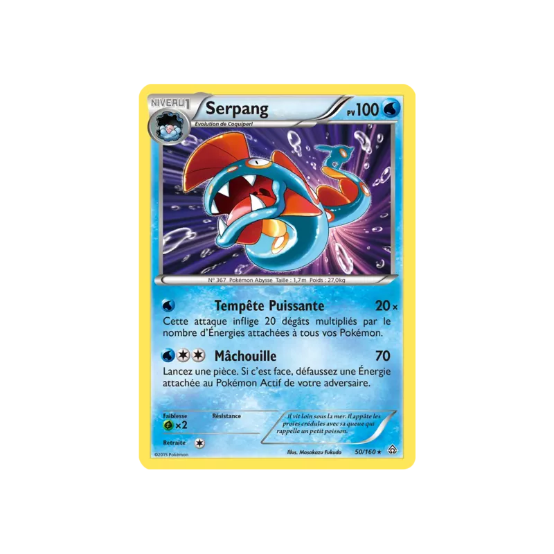 Serpang PRC - 050/160