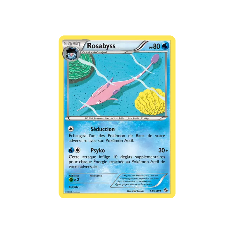 Rosabyss PRC - 051/160
