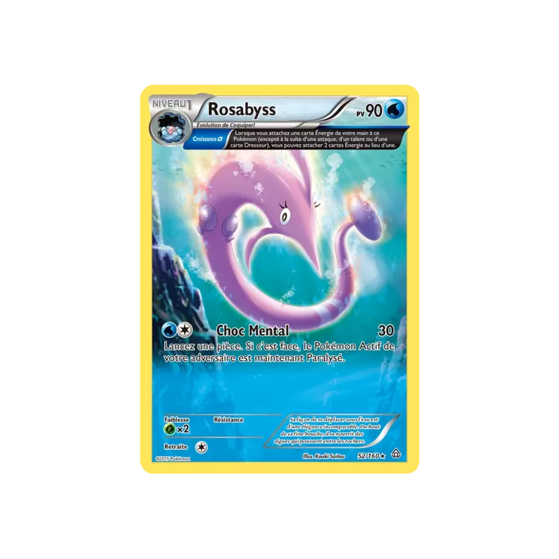 Rosabyss PRC - 052/160
