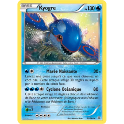 Kyogre PRC - 053/160