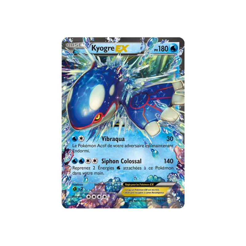 Kyogre EX PRC - 054/160