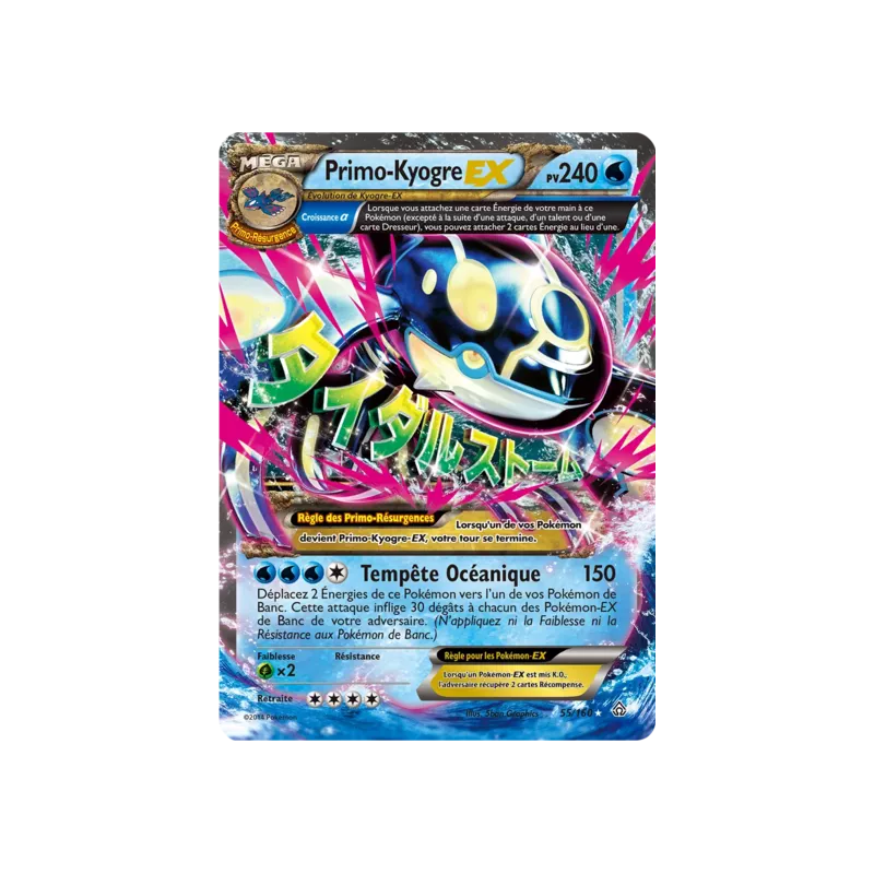 Primo-Kyogre EX PRC - 055/160