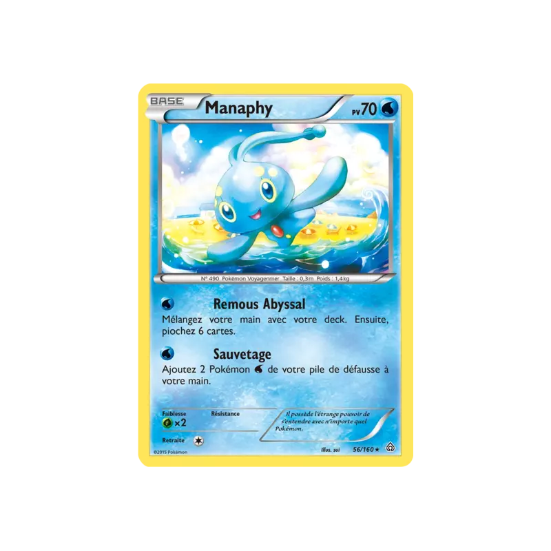 Manaphy PRC - 056/160
