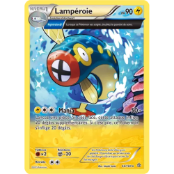 Lampéroie PRC - 064/160