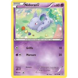 Nidoran? PRC - 066/160