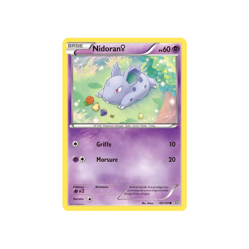 Nidoran? PRC - 066/160