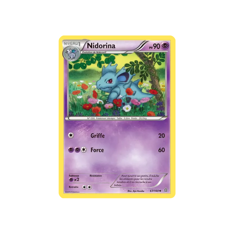 Nidorina PRC - 067/160