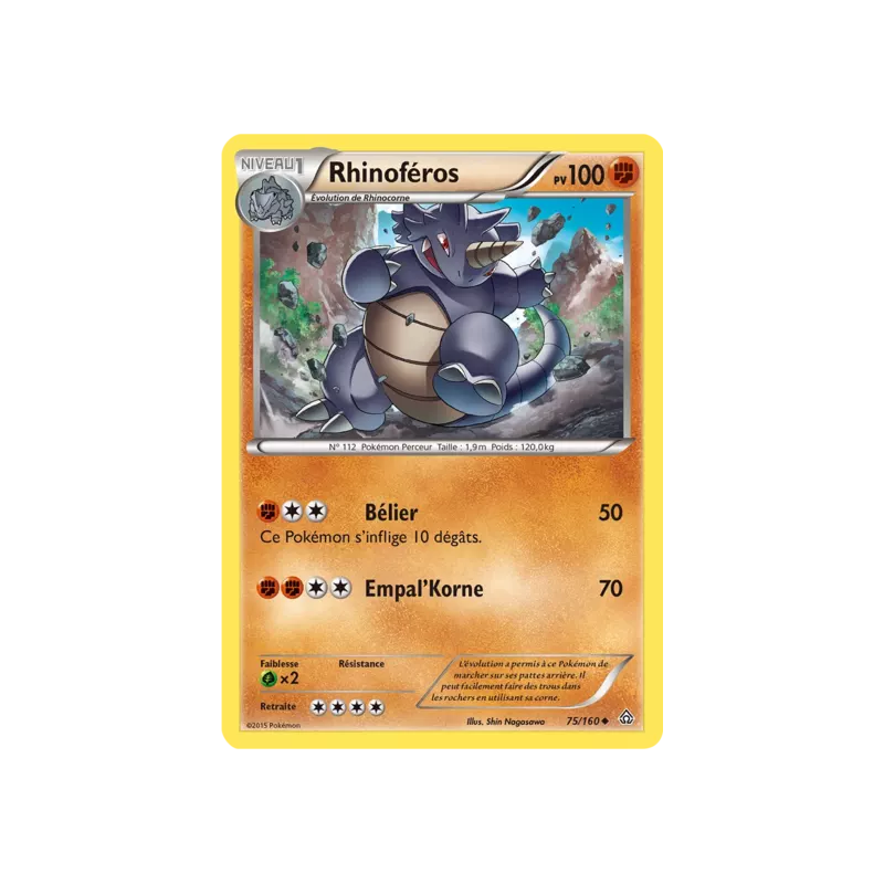 Rhinoféros PRC - 075/160