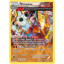 Rhinastoc PRC - 077/160
