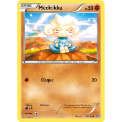 Méditikka PRC - 079/160