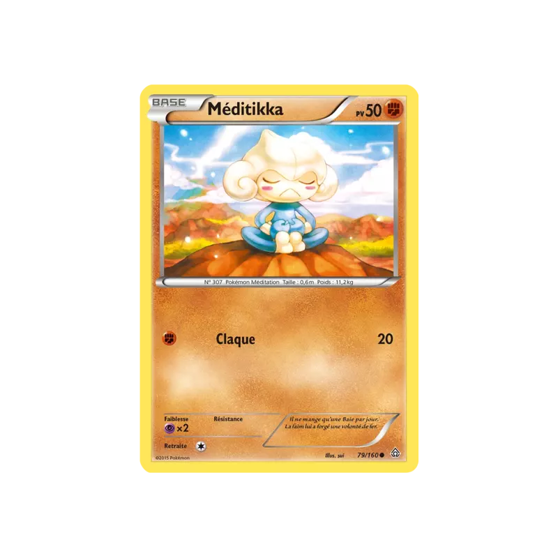Méditikka PRC - 079/160