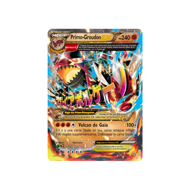Primo-Groudon EX PRC - 086/160