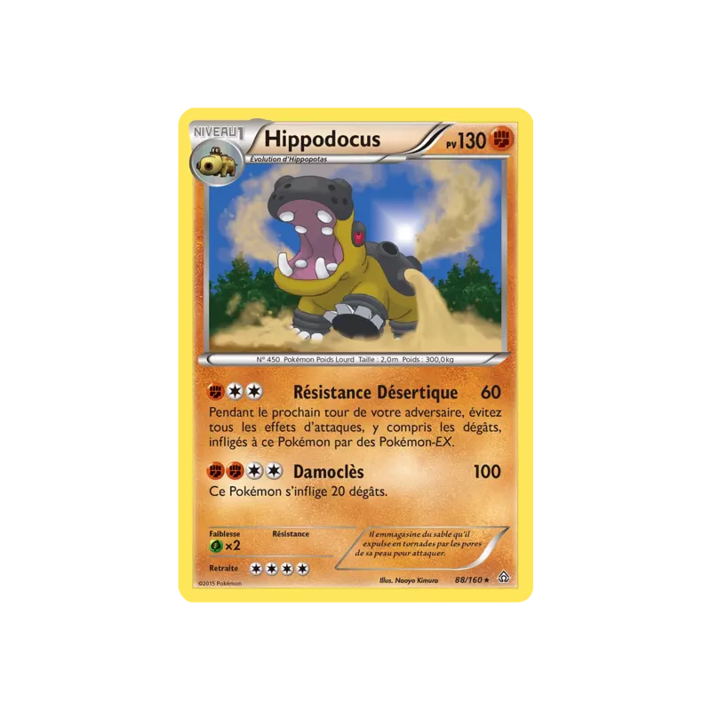 Hippodocus PRC - 088/160