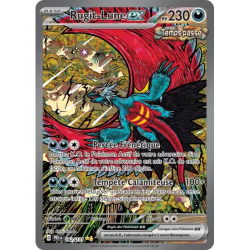 Rugit-Lune EX PRE - 162/131