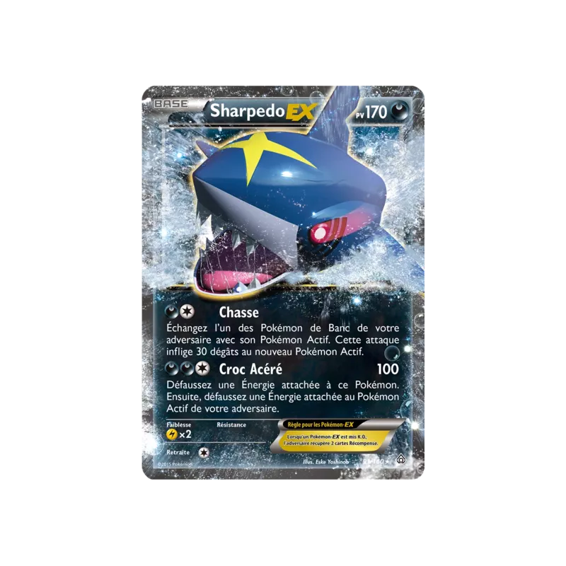 Sharpedo EX PRC - 091/160