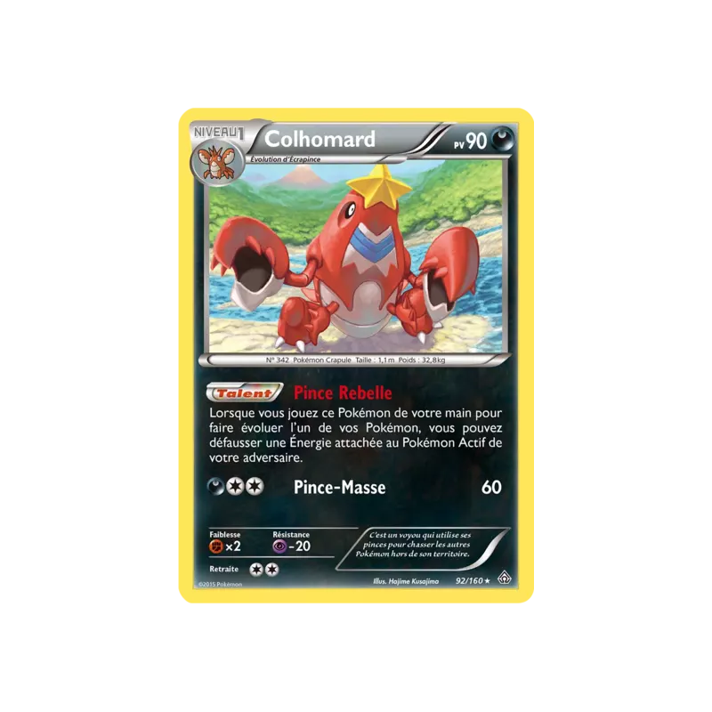 Colhomard PRC - 092/160