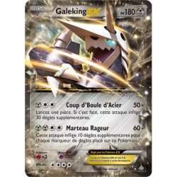 Galeking EX PRC - 093/160