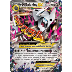 Galeking Méga EX PRC - 094/160