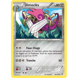 Dimoclès PRC - 099/160