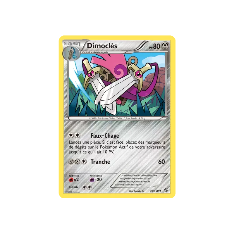 Dimoclès PRC - 099/160